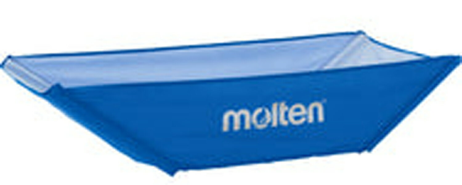 【ポイント最大10倍 】 モルテン Molten オプションパーツ 折りたたみ式平型ボールカゴ用 交換ネット 青 BT0030B