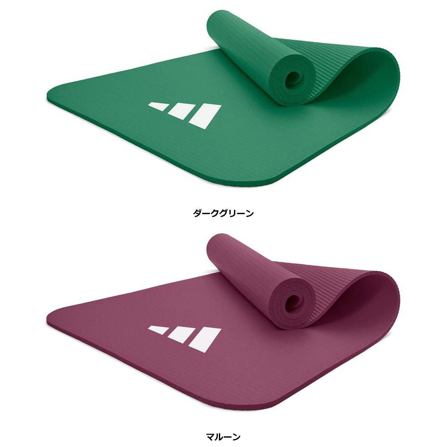 【11/20から ポイント最大12倍!】 アディダス adidas フィットネスマット ADMT-11014 スポーツ ADMT11014