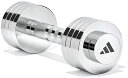 【11/1 ポイント最大15倍!】 アディダス adidas ADIDAS アジャスタブルクロムダンベル 5KG 1 個 ADWT11400