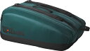 【7/30 ポイント最大10倍】 ウイルソン Wilson テニス BLADE SUPER TOUR 15PK V9 GREEN WR80318010