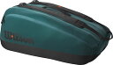 【7/30 ポイント最大10倍】 ウイルソン Wilson テニス BLADE SUPER TOUR 9PK V9 GREEN ラケットバッグ テニス用品 9本収納可能 高強度 高耐久 軽量 パッド付 肩掛け ベンチレーション WR80319010