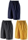 【9/11 2時まで 全品3%OFFクーポン&P最大15倍】 ウンドウ wundou フィットネスハーフパンツ メンズ レディース フィットネスウェア XS~XXL 吸汗 速乾 ポリエステル ハーパン 半パン バスパン バスケ部 ボトムス P1380
