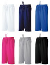 【7/11 2時まで ポイント最大15倍!】 ウンドウ wundou ユニセックス ドライスウェットミッドカットパンツ S〜XXL メンズ レディース 吸汗 速...
