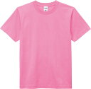 【11/30 ポイント最大12倍!】 ボンマックス BONMAX 6.2オンスヘビーウェイトTシャツ カラー メンズ レディース ジュニア 大人 子ども 半袖T...