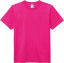 ボンマックス BONMAX 6.2オンスヘビーウェイトTシャツ カラー メンズ レディース ジュニア 大人 子ども 半袖Tシャツ トップス 部活 イベント チー...