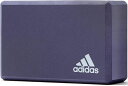 【7/11 2時まで ポイント最大15倍!】 アディダス adidas ヨガブロック ADYG20101