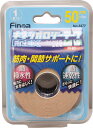 【6/30まで ポイント最大10倍!】 フィノア Finoa B.PキネシオロジーテープFREX ブリスターパック サポート用伸縮テープ 撥水タイプ 6個セット 3377