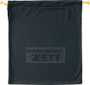 ゼット ZETT ZETT バッグ&ケース グラブ袋 収納袋 野球 硬式 軟式 ソフトボール 柔らかい素材 グローブ袋 記念品 プレゼント 贈り物 ポリエステル ニット BGX220 1900