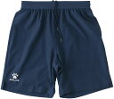 【12/3 20時から ポイント最大15倍!】 KELME ケレメ フットサル プラクティスパンツ 男女兼用 ユニセックス サッカー フットサル KC20S31...