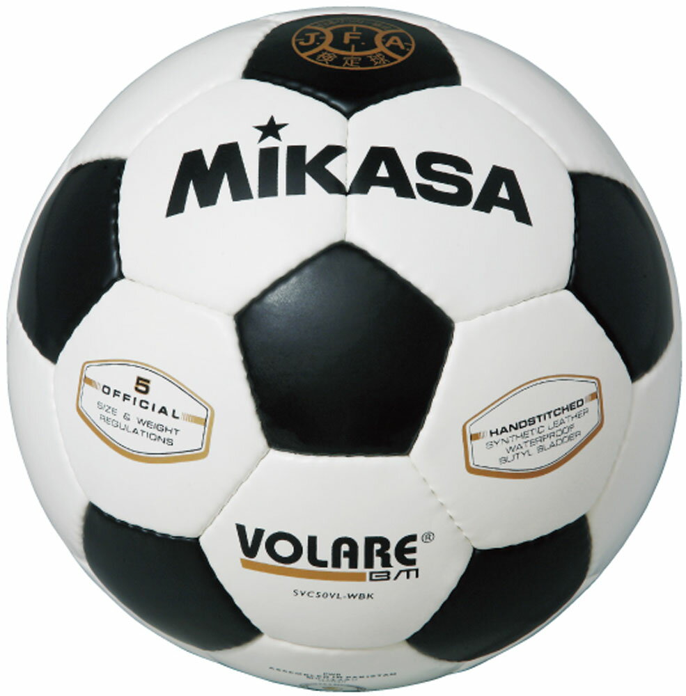 【12/1限定 P最大26倍!】 ミカサ MIKASAサッカーサッカーボール 5号SVC50VL通販 サッカー 用品 セール
