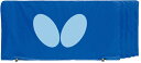 【8/1 ポイント最大15倍!】 バタフライ Butterfly 卓球 【メーカー直送品】 フェンス 1.4M 国際規約適合ロゴカラー I.T.T.F.規格 組立商品 ふぇんす 大会 試合 練習 部活 トレーニング 備品 器具 70360 177