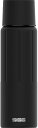 【5/18まで ポイント最大10倍!】 SIGG シグ アウトドア SIGG GEMSTONE ブラック 0.75L 50310