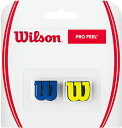 【ポイントアップ中！】 Wilson ウイルソン テニス プロ・フィール ダンプナー 2個入り ブルー イエロー PRO FEEL テニスラケット用振動止め 衝撃吸収 振動吸収 ラケットアクセサリー 部活 練習 試合 WRZ537700