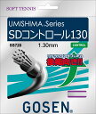 【ポイントアップ中！】 GOSEN ゴーセン テニス ソフトテニス ガット UMISHIMA SDコントロール130 ホワイト SS720W