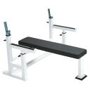 【4/30から5/6まで ポイント最大10倍!】 エバニュー Evernew 【メーカー直送品】 ワイドベンチ補助スタンド付 ETB698