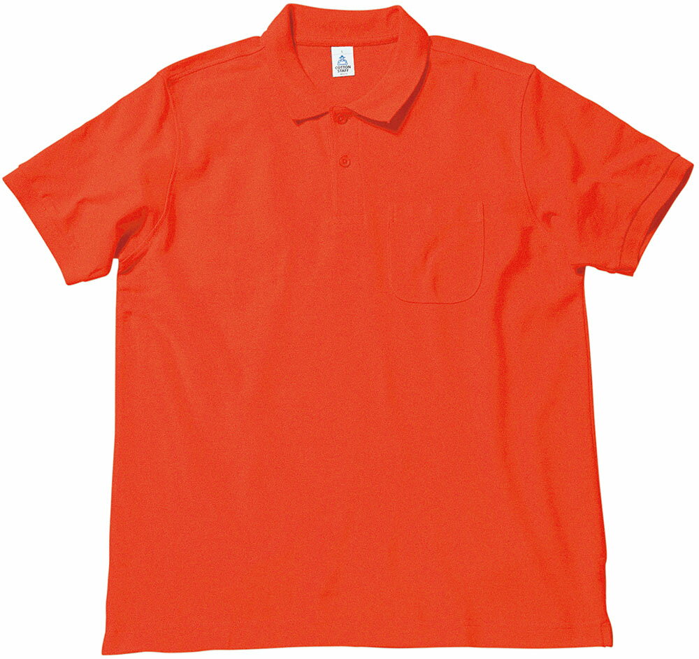 【11/30 ポイント最大12倍!】 ボンマックス BONMAX ポケット付き CVC鹿の子ドライポロシャツ メンズ レディース ジュニア 大人 子ども 半袖 ...