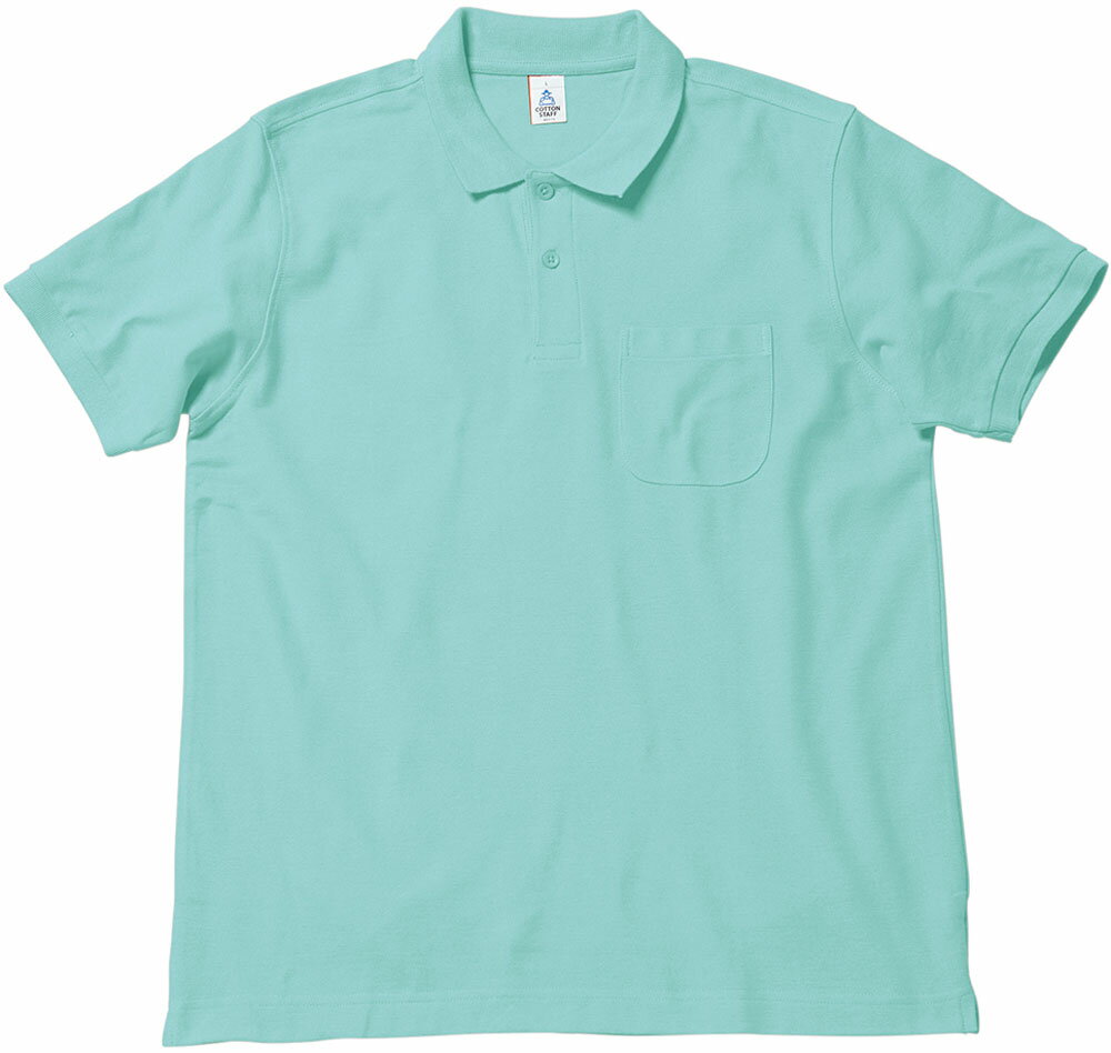 【11/30 ポイント最大12倍!】 ボンマックス BONMAX ポケット付き CVC鹿の子ドライポロシャツ メンズ レディース ジュニア 大人 子ども 半袖 ...