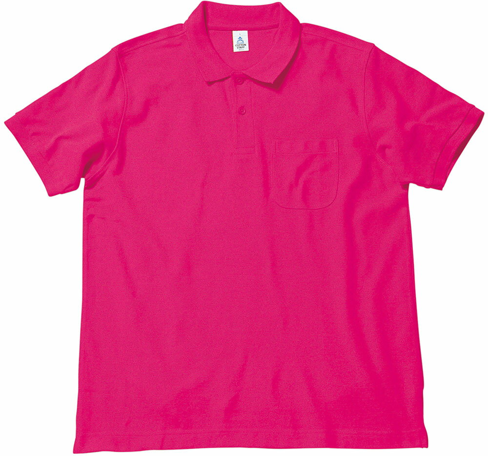 【11/30 ポイント最大12倍!】 ボンマックス BONMAX ポケット付き CVC鹿の子ドライポロシャツ メンズ レディース ジュニア 大人 子ども 半袖 ...