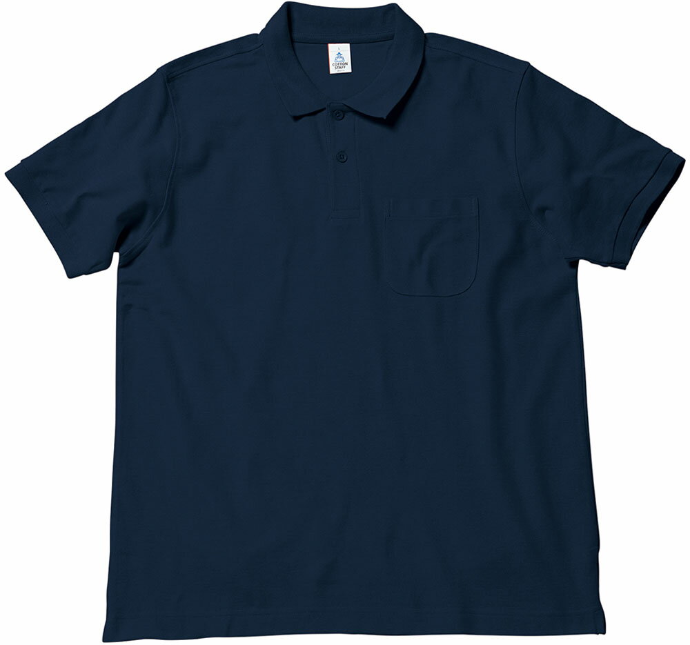 【11/30 ポイント最大12倍!】 ボンマックス BONMAX ポケット付き CVC鹿の子ドライポロシャツ メンズ レディース ジュニア 大人 子ども 半袖 ...