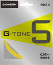 GOSEN ゴーセンバドミントンバドミントン ガット G−TONE 5 イエローBS065Y