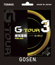  GOSEN ゴーセン テニス 硬式テニス ガット G－TOUR 3 17L ソリッドイエロー TSGT32SY