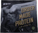 【6/30まで ポイント最大10倍!】 ゼット ZETT ゼットプロテイン ハイグレードタイプ 2.5kg ココア味 ZBPO25H