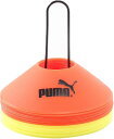 【4/30から5/6まで ポイント最大10倍!】 プーマ PUMA サッカー マーカーセット 20 メンズ レディース 学生 ジュニア 練習 トレーニング クラ...
