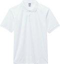 【6/3 20時から 100円OFFクーポン&P最大10倍】 ボンマックス BONMAX 4.6オンスポロシャツ メンズ レディース ジュニア 大人 子ども 半袖 襟付き 部活 イベント チーム トレーニング トップス 冷却効果 クールコア MS3118 15