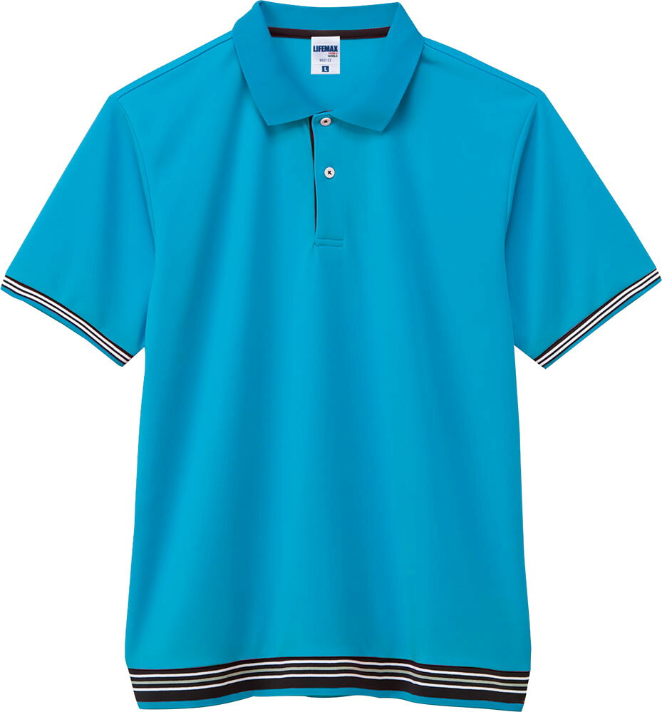 【11/30 ポイント最大12倍!】 ボンマックス BONMAX 裾ラインリブドライポロシャツ ポリジン加工 メンズ レディース ジュニア 大人 子ども ポロシ...