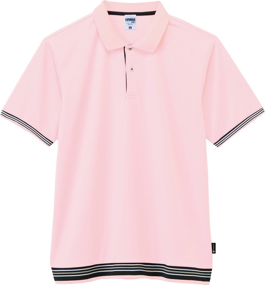 【11/30 ポイント最大12倍!】 ボンマックス BONMAX 裾ラインリブドライポロシャツ ポリジン加工 メンズ レディース ジュニア 大人 子ども ポロシ...