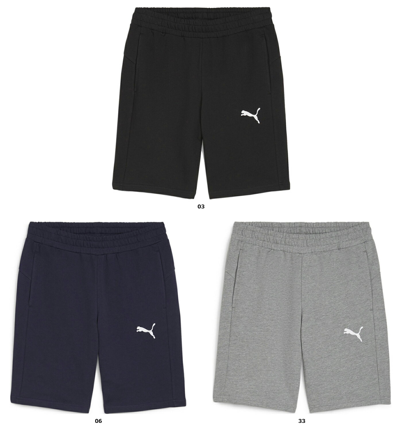 12/3 20 ݥȺ15ܡ ס PUMA å å  teamGOAL 奢 硼 659392