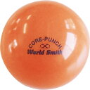 【9/25まで ポイント最大15倍】 ユニックス UNIX 重打撃ボール Core - Punch 1 pcs / オレンジ BX8174(4)