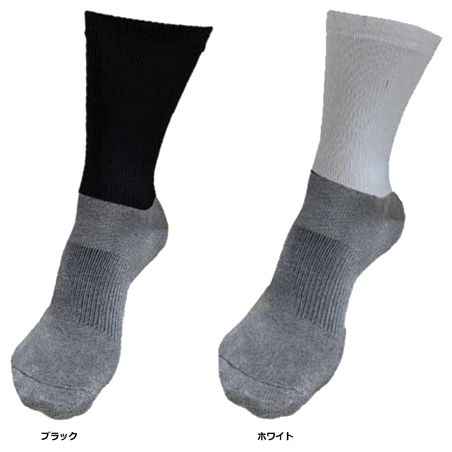 【12/3 20時から ポイント最大15倍!】 アールズコート EARLSCOURT サッカー ナノバイトソックス FIT ノーマル ECA078