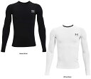 【7/15 ポイント最大10倍】 アンダーアーマー UNDER ARMOUR UAヒートギアアーマー ロングスリーブ シャツ キッズ 長袖 トップス ベースレイヤー アンダーシャツ 抗菌 通気性 ストレッチ トレーニング ジュニア 子供 あんだーあーまー 1361731