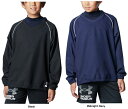 【4/30から5/6まで ポイント最大10倍!】 アンダーアーマー UNDER ARMOUR UA V ネック ジャケット 上着 アウター 耐久 快適 裏メッシ...