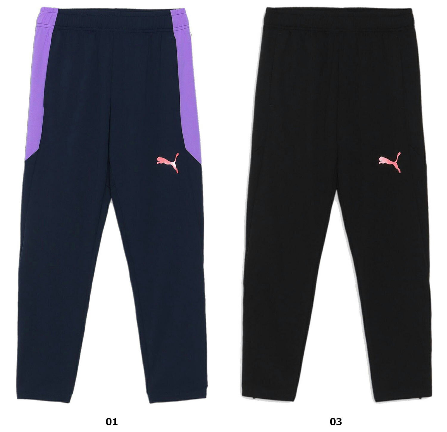 【10月24日20時から 全品5％OFFクーポン】 PUMA プーマ サッカー INDIVIDUALFTBL PRO ニットパンツ メンズ ズボン ずぼん パンツ ロング サッカー フットサル 練習 トレーニング 男 男性 659752