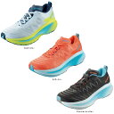 【4/30から5/6まで ポイント最大10倍!】 ヨネックス YONEX カーボンクルーズ XR メン ランニングシューズ 靴 マラソン ジョギング フルマラソ...