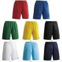 【5/9から ポイント最大10倍!】 ヨネックス YONEX サッカー JUNIOR ゲームパンツ ズボン ボトムス ウェア 練習 トレーニング 部活 クラブ ...