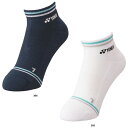 【5/18まで ポイント最大10倍!】 ヨネックス YONEX テニス ウィメンズスニーカーインソックス レディース アンクル丈 ソックス 靴下 くつした 学校...