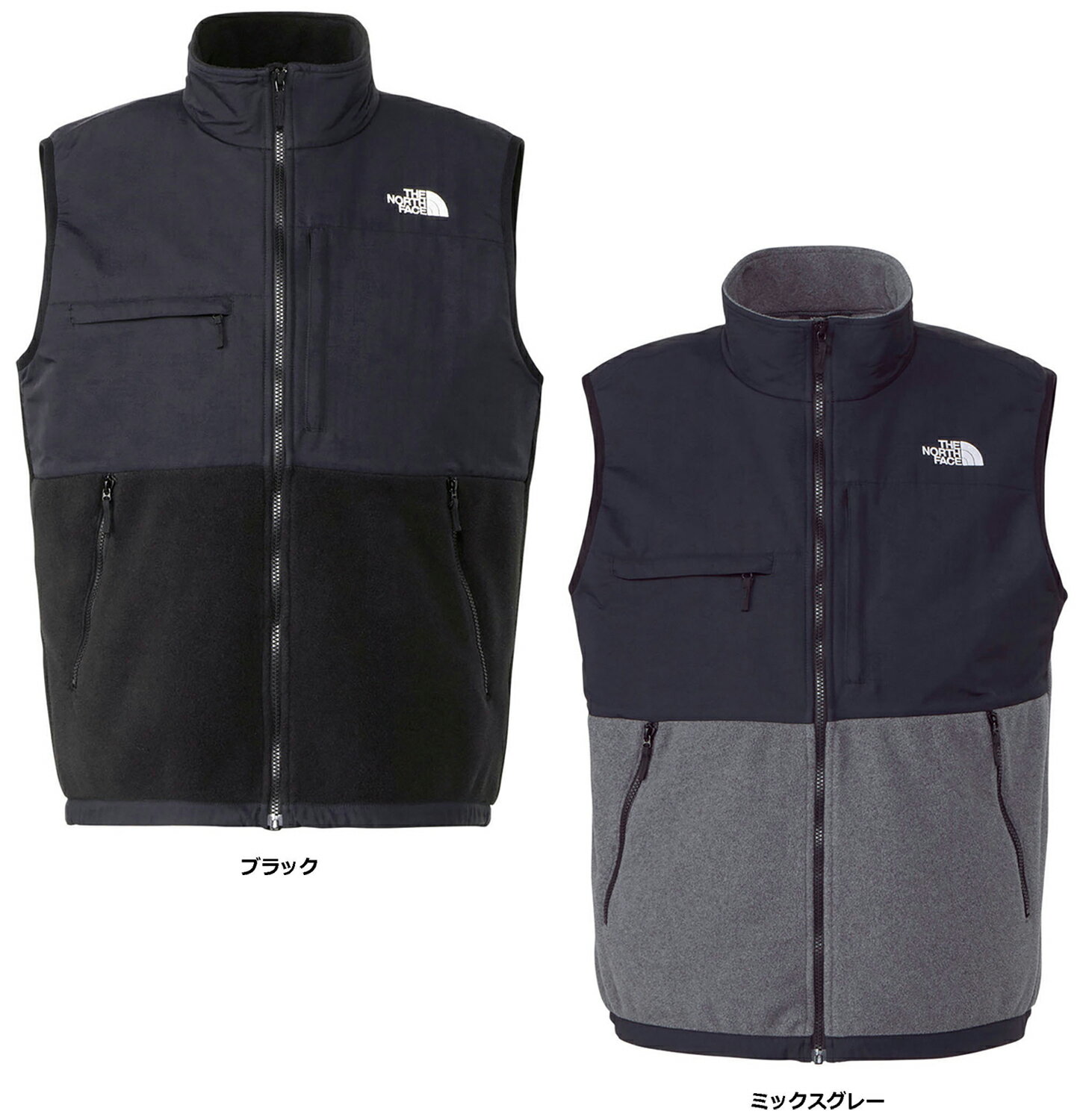  ノースフェイス THE NORTH FACE アウトドア デナリベスト Denali Vest メンズ レディース トップス コート ジャケット フリース キャンプ レジャー デイリー NA72453