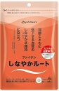 【5/18まで ポイント最大10倍!】 ファイテン Phiten ファイテン phiten しなやかルート 機能性表示食品 GS601000(4)
