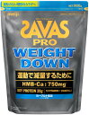 【7/18 ポイント最大10倍!】 ザバス SAVAS ザバス プロ ウェイトダウン ヨーグルト風味 800G 筋力UP プロテイン ダイエット ジム ウエイト 運動 健康 2635077