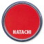 ڥݥȥå桪 HATACHI ϥ ָޡ BH6042 62