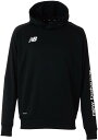 【4/30から5/6まで ポイント最大10倍!】 ニューバランス New Balance サッカー チームスウェット フーディ パーカー トップス 長袖 アパレ...