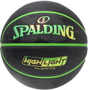 スポルディング SPALDING バスケット ハイライト グリーン 85151J