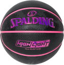 スポルディング SPALDING バスケット ハイライト ピンク 85158J