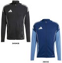 【12/3 20時から ポイント最大15倍!】 アディダス adidas サッカー ティロ25コンペティション トレーニングジャケット メンズ 男性 アウター ...
