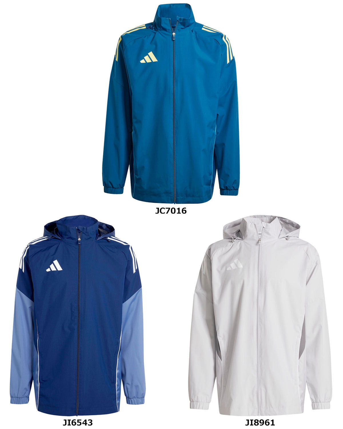 【11/18 ポイント最大12倍】 アディダス adidas テニス ティロ 25 コンペティション オールウェザージャケット JSJ90