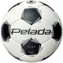 【5/9から ポイント最大10倍!】 モルテン molten フットサル ペレーダ 4000 4号球 フットサルボール フットサル ホワイト 中学 高校 大学 ...