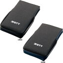 【4/30から5/6まで ポイント最大10倍!】 ゼット ZETT フットクッション レガーツ用 BLL51